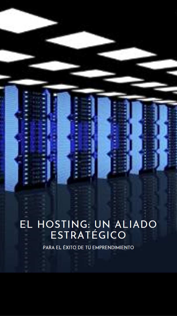 El-Hosting-Un-aliado-estrategico